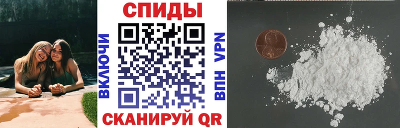 Amphetamine Premium  Солнечногорск 