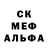 КЕТАМИН VHQ semazka