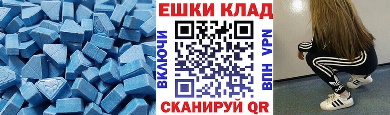 Экстази louis Vuitton  сайты даркнета состав  Солнечногорск 