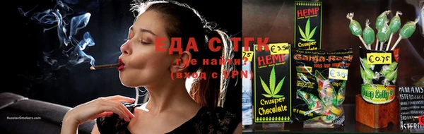 apvp Медвежьегорск