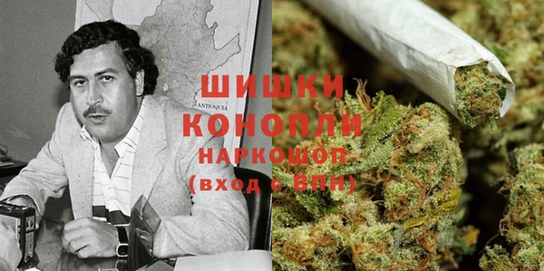 apvp Медвежьегорск