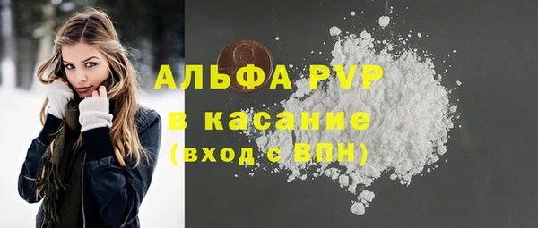 мефедрон VHQ Мегион