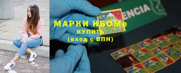 apvp Медвежьегорск