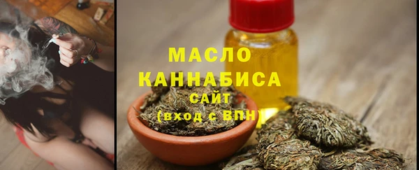 мефедрон VHQ Мегион