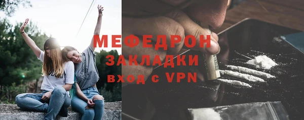 apvp Медвежьегорск