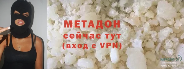 apvp Медвежьегорск