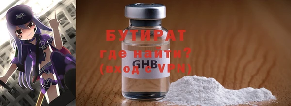 apvp Медвежьегорск