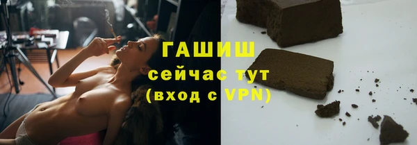 мефедрон VHQ Мегион