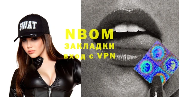 apvp Медвежьегорск