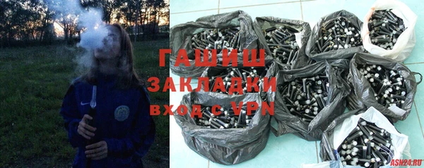 apvp Медвежьегорск