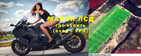 мефедрон VHQ Мегион