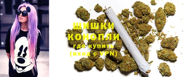 мефедрон VHQ Мегион