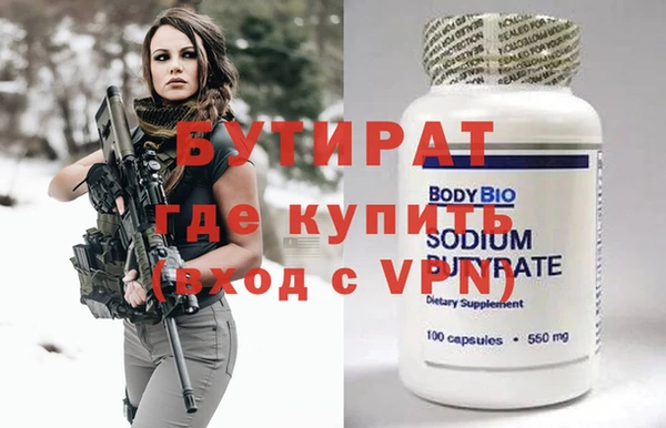apvp Медвежьегорск