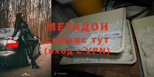 apvp Медвежьегорск