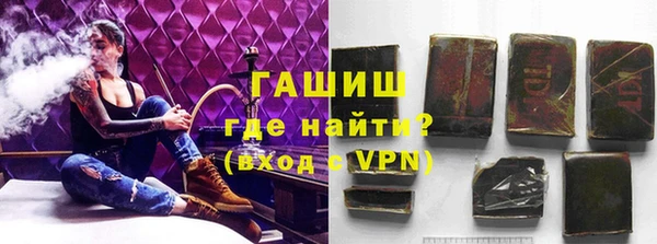 MESCALINE Медногорск