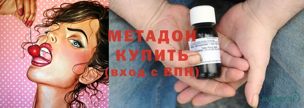 MESCALINE Медногорск