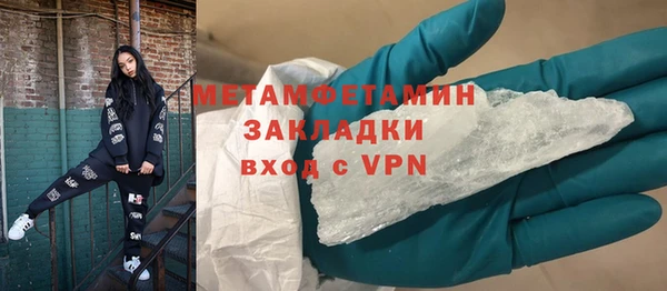 apvp Медвежьегорск