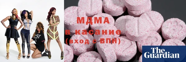 мефедрон VHQ Мегион