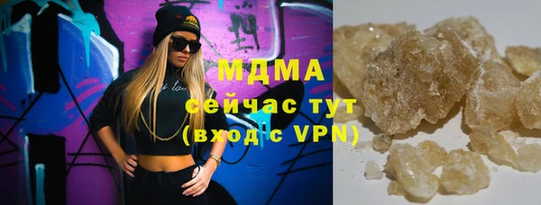 apvp Медвежьегорск