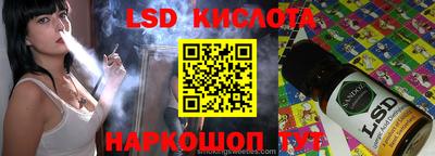 MDMA Premium VHQ Сланцы