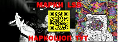 MDMA Premium VHQ Сланцы