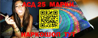 MDMA Premium VHQ Сланцы