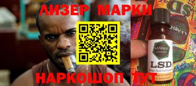 MDMA Premium VHQ Сланцы
