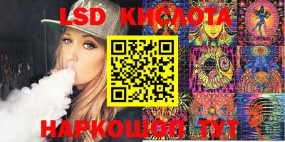 MDMA Premium VHQ Сланцы