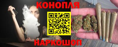 мяу мяу мука Славгород