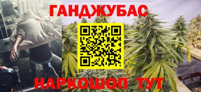 MDMA Premium VHQ Сланцы