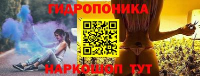 MDMA Premium VHQ Сланцы
