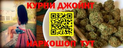MDMA Premium VHQ Сланцы
