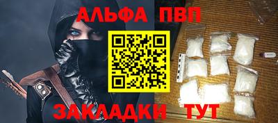 MDMA Premium VHQ Сланцы