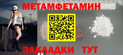 MDMA Premium VHQ Сланцы