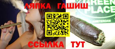 MDMA Premium VHQ Сланцы