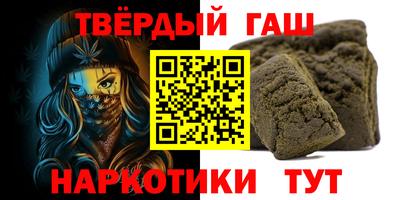 MDMA Premium VHQ Сланцы