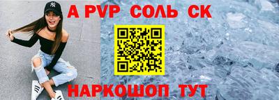 MDMA Premium VHQ Сланцы