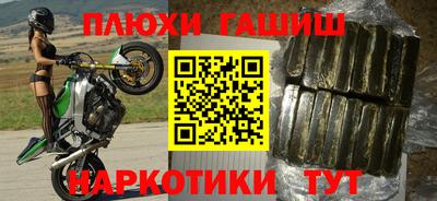 MDMA Premium VHQ Сланцы