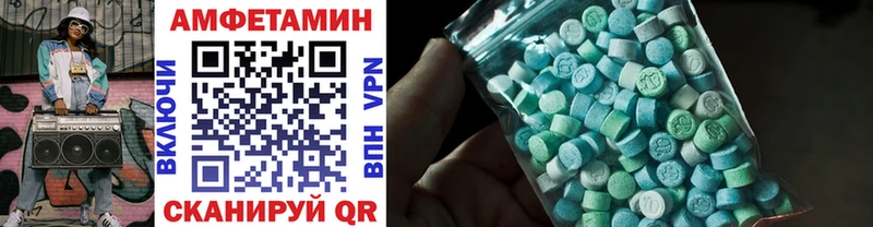 Первитин мет  Солнечногорск 