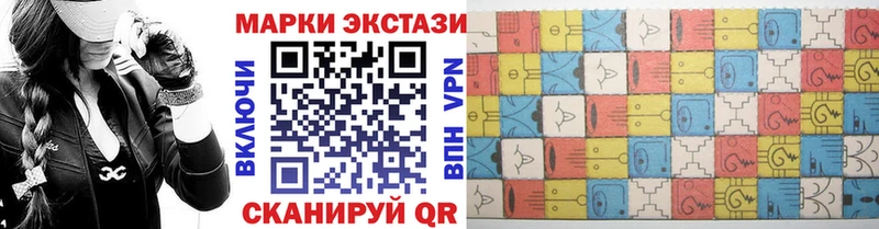 где купить наркоту  дарк нет какой сайт  Марки NBOMe 1,5мг  Солнечногорск  гидра зеркало 