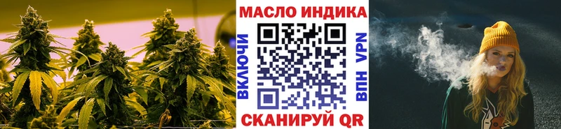 сайты даркнета телеграм Солнечногорск ТГК вейп с тгк