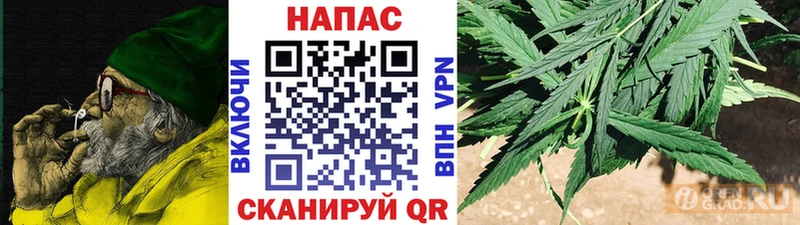 Шишки марихуана Bruce Banner  kraken ONION  Солнечногорск 